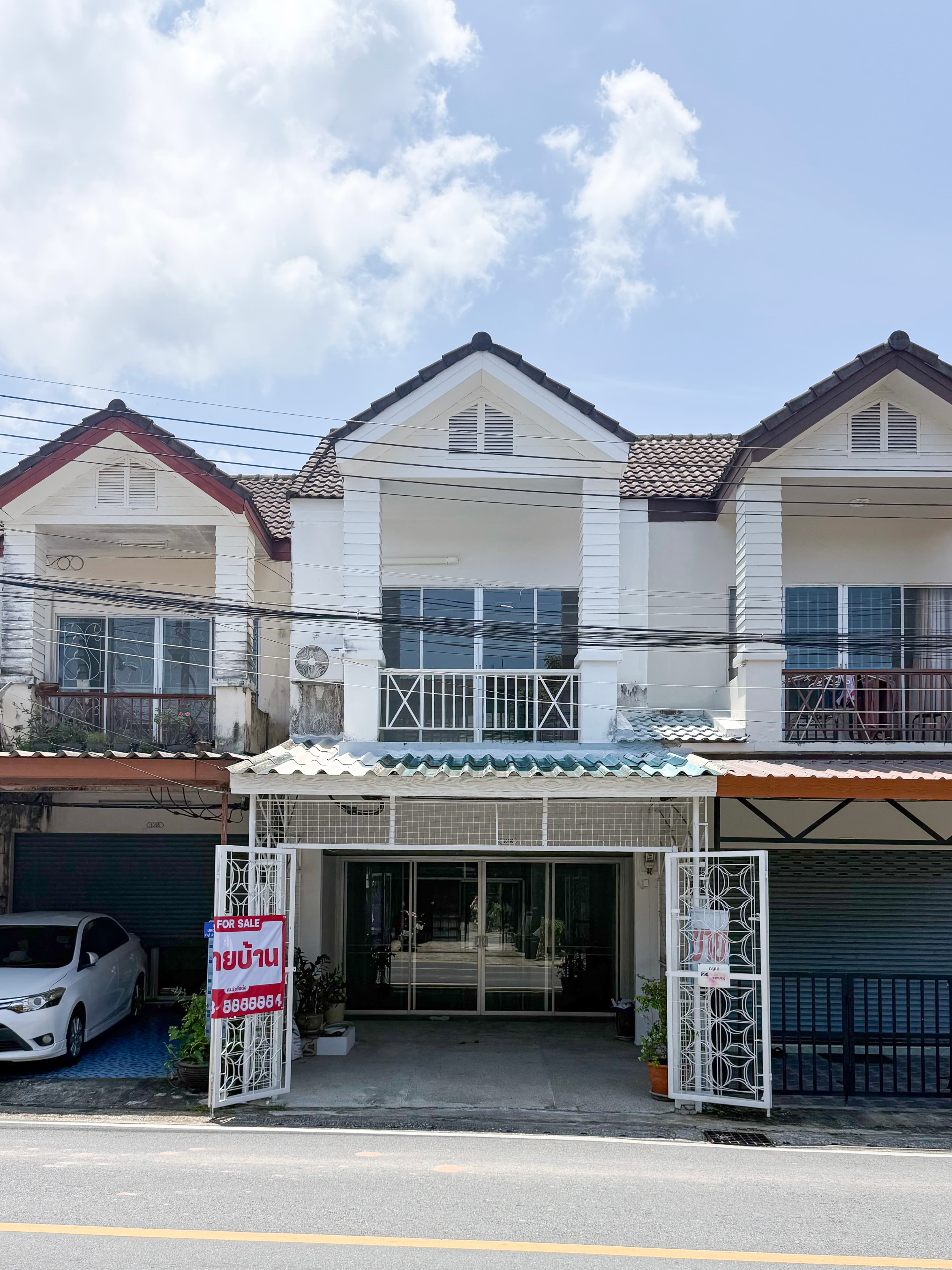 หมู่บ้านณัฐกมล - พัชนี